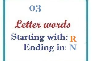 words starting with R and ending in N - LetterWord.com