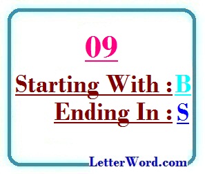 Words Ending With The Letter B