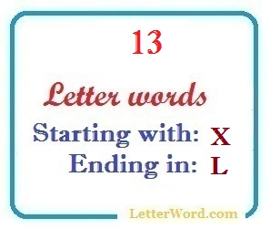 Words starting s. 6 Letter Words. 5 Letter Words. Starting with. 5 Letter Words that start with c.